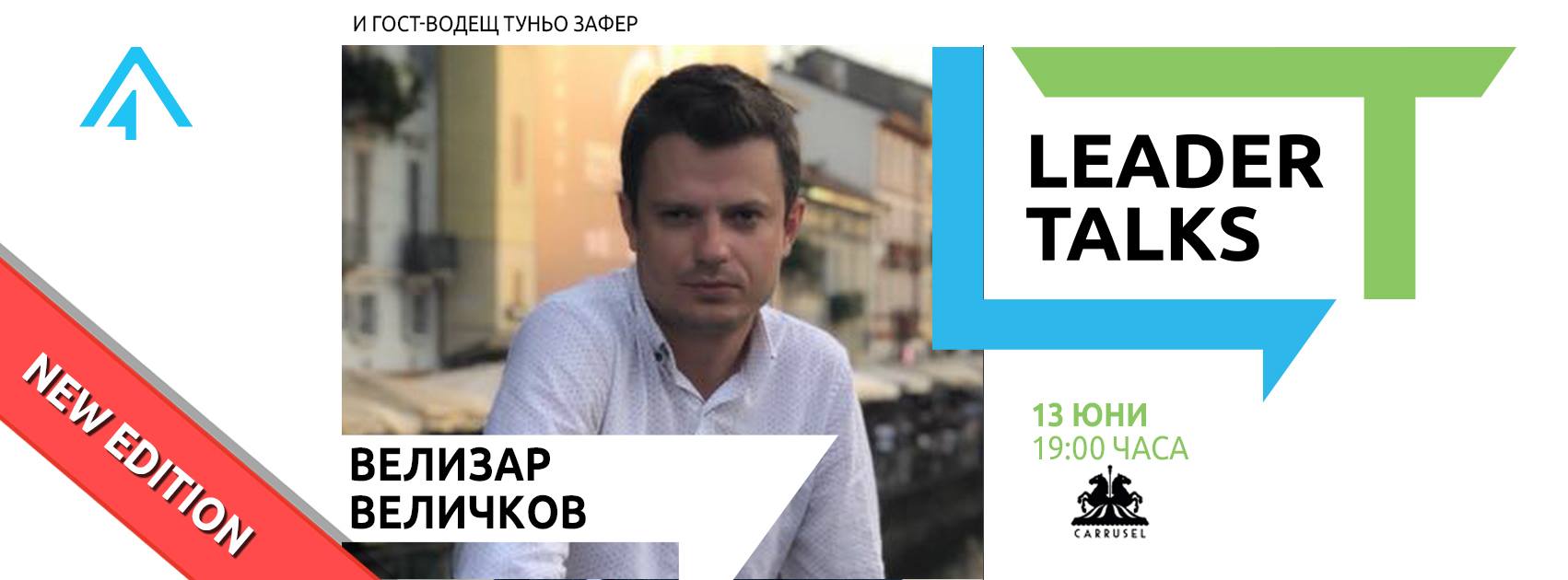 TaxiMe team
