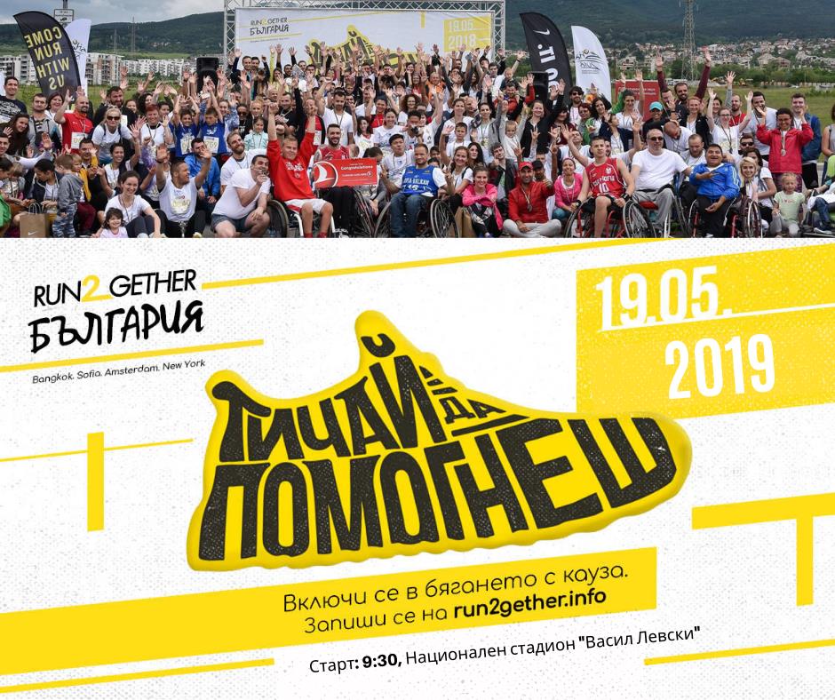 TaxiMe team